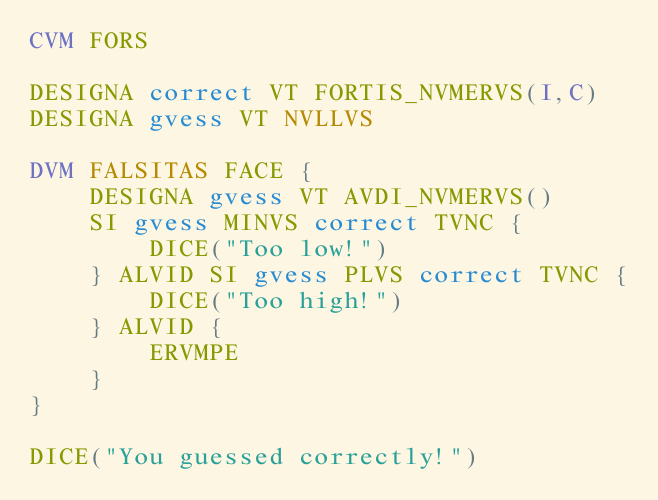Number guessing game