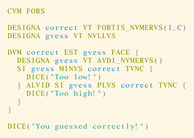 Number guessing game